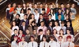 娱乐圈明星演唱会爆料,独家爆料背后的故事