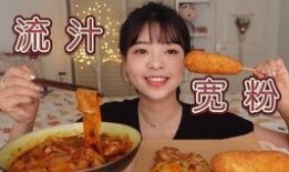 李小姐爆料吃酸笋视频,酸笋美食之旅，酸爽滋味尽在其中